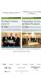 Mobile Screenshot of mushinkai.net